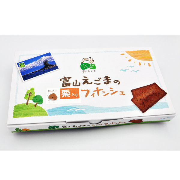富山えごまの栗入りフィナンシェ – Marche Dor